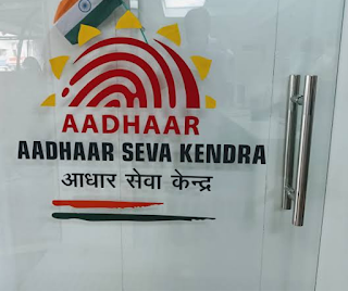 Are you pan to aadhar link ?link each the files ends on 31 March.