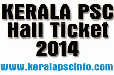 Kerala PSC, Lecturer in Physics, Cat no. 597/2012, www.keralapsc.gov.in, kerala psc hall ticket