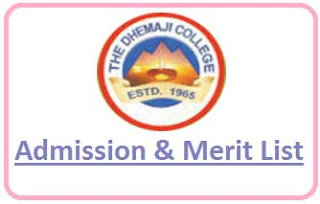 Dhemaji College Merit List