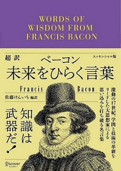 アタマの引き出し は生きるチカラだ 映画 イミテーション ゲーム 英国 米国 14年 をみてきた 15年3月14日 天才数学者チューリングの生涯をドイツの暗号機エニグマ解読を軸に描いたヒューマンドラマ