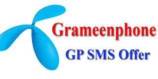 GP SMS Offer Updates in May 2019 - Gp SMS Pack Last Update