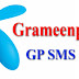 GP SMS Offer Updates in May 2019 - Gp SMS Pack Last Update