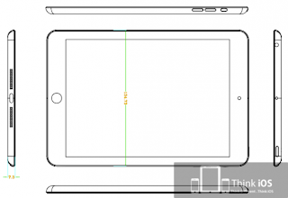 iPad mini: nuovi rumors con disegni e foto delle cover.