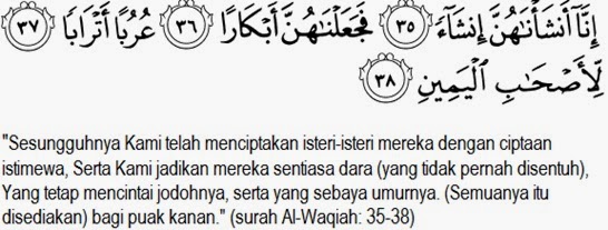 Fadhilah Surat Al Waqiah Untuk Jodoh