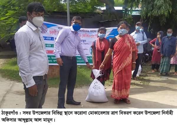 ঠাকুরগাঁওয়ে করোনা মোকাবেলায় ত্রাণ বিতরণ