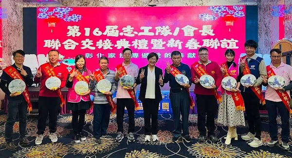 ▲彰化家扶中心於今日在花壇鄉全國麗園餐廳舉行五大志工隊隊會長交接典禮，社會處處長王蘭心出席見證。（彰化家扶提供）