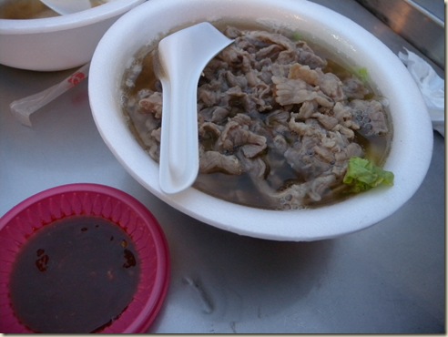 DSCN0115