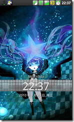 screenshot_20