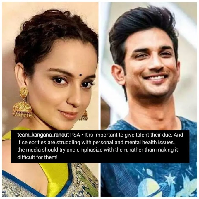 Kangana Ranaut slams Bollywood again. Sushant was not mentally weak, he was murdered : Kangana on Sushant's death