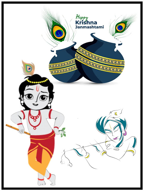 Happy Krishna Janmashtami Images, Happy Janmashtami Images, Happy Janmashtami Images HD, Images Of Happy Janmashtami, Happy Janmashtami Images Download