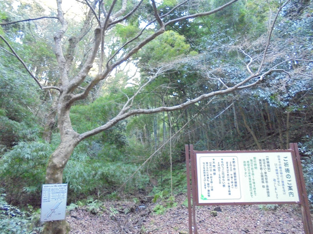 安来清水寺