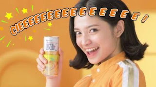 Nama Bintang Pemeran Bintang Iklan OranC Vitamin C