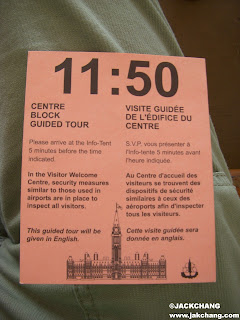 Eastern Canada Road Trip | Ottawa's Parliament Hill Peace Tower - When can you climb the tower again?