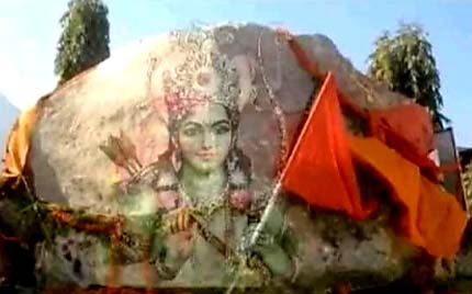 अयोध्या पहुंची शालिग्राम पर नहीं चलेंगी छेनी - हथौड़ी, रिसर्चरों ने किए चौंकाने वाले खुलासे, जानिए क्या है इसके पीछे की असली वजह?
