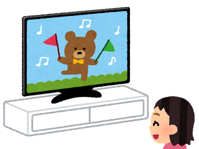 25 ++ テレビ イラスト 可愛い 252134-テレビ イラスト 可愛い