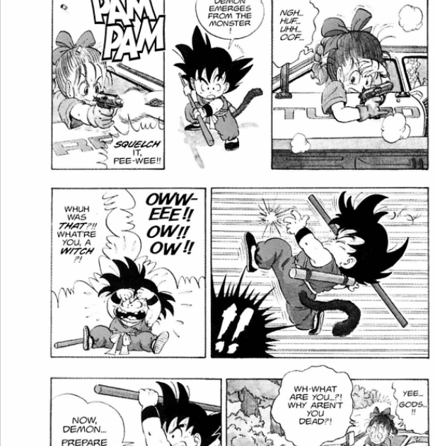 円 限定版 ドラゴンボール 英語版 1 33巻セット