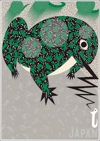 japanese poster of semi-stylised patterned green frog with tongue out to catch an insect