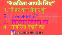 चित्र