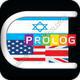 %25255BUNSET%25255D Hebrew English Practical Bi Lingual Dictionary (1.2) ipa