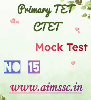 Primary TET Mock Test No 15 || CTET Mock Test by AIMSSC || PTET Mock Test || WBPTET || Mock Test by AIMSSC || PTET Mock Test 15 || PTET || CTET || AIMSSC || CTET Mock TEST || CDP || Child Development and Pedagogy || Child Development and Pedagogy Mock Test || CDP Mock Test || SubhaJoty || Primary TET || WB Primary Tet Mock Test || WB Primary TET Online Test || WB Primary TET 2023 || WB Primary TET 2024 || Primary TET 2023 || Primary TET 2024 || PTET 2023 || PTET 2024 || CTET 2023 || CTET 2024 ||