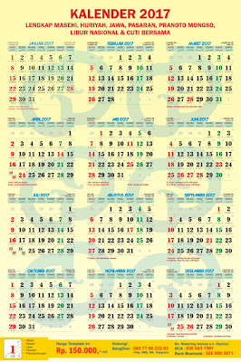 Kalender 2017 Vector Corel Draw / Cdr Vektor Gratis Lengkap Dengan Tanggal Nasional, Hijriyah, Pasaran, Pranata Mangsa, Libur Nasional Dan Cuti Bersama Tahun 2017