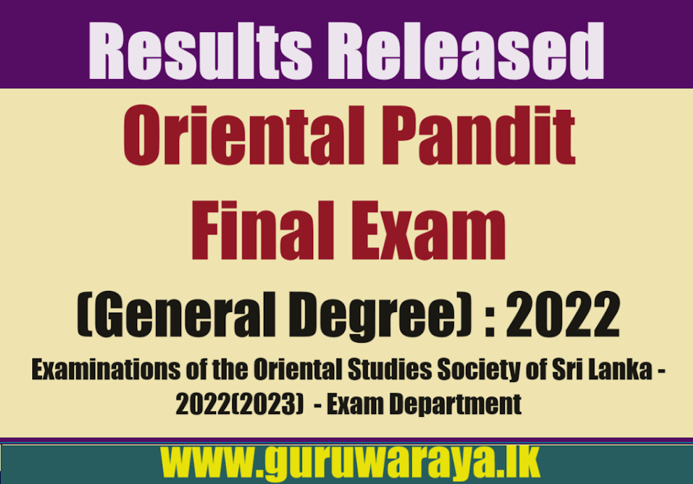 Results Released - Oriental Pandit Final Exam 2022