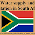 Water supply and sanitation in South Africa