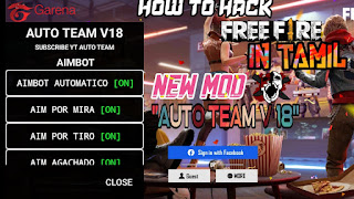How To Hack Free Fire Auto Headshot In Tamil 2020 Auto Team V18 Mod Apk Tamil Mod Apk