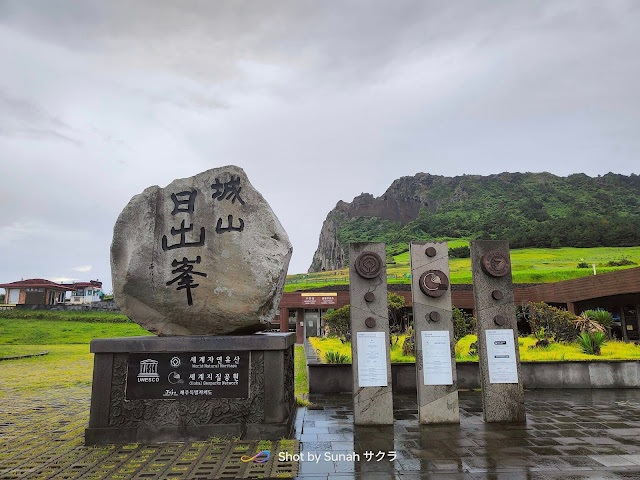 Tak Sangka, Dapat Tawan Puncak Seongsan Ilchulbong, Jeju Island