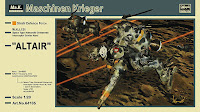 Hasegawa 1/20 Maschinen Krieger Strahl Defence Force W.H.J.131 Space Type Humanoid Unmanned Interceptor Groiler Hand 