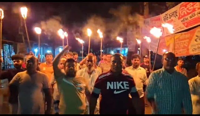 সম্মেলন প্রস্তুতি কমিটি পছন্দ না হওয়ায় মশাল বিক্ষোভ মিছিল