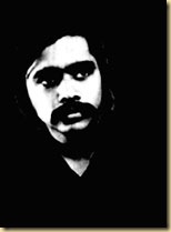 athmanam