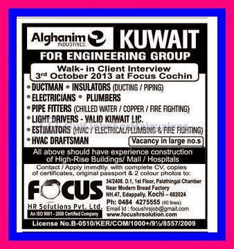 Engineering Group Kuwait Urgent Vacancies