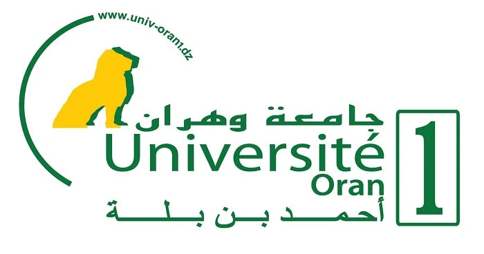 توظيف جامعة وهران 1 ليوم 15 اوت 2022