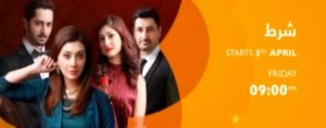 Shert Episode 9 on Urdu1 in High Quality 29th May 2015