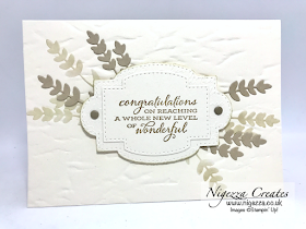 Nigezza Creates with Stampin' Up! Embossing Folders Neutral  Layered Textured Card