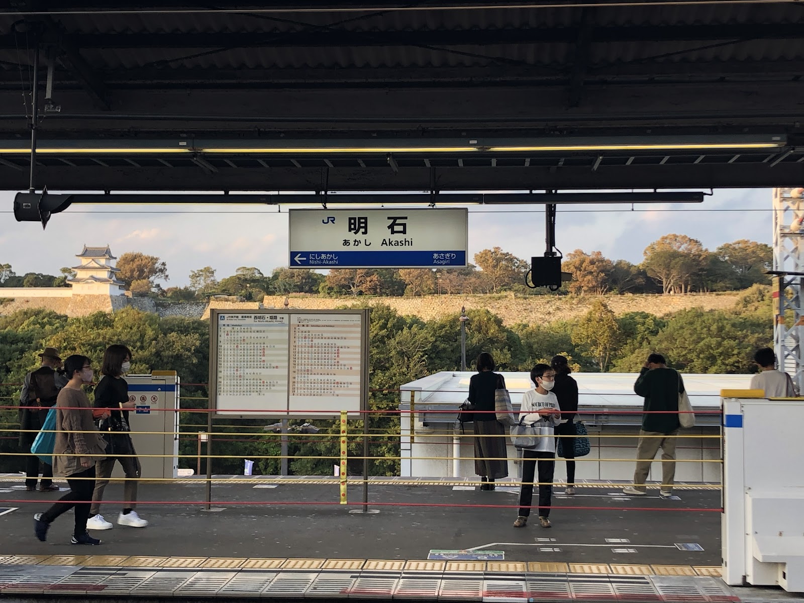 明石駅 ホーム