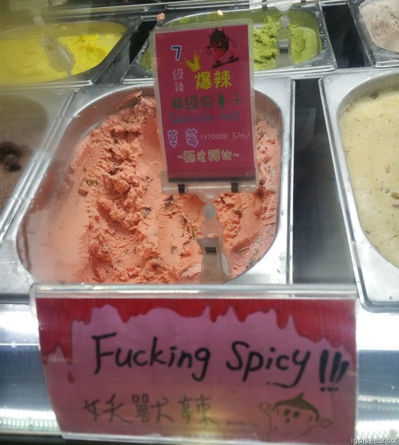 Tongue burning chilli ice cream at  Chilli Hunters chilli pepper shop Jiaoxi.