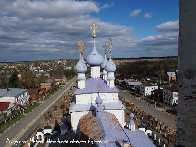 Ивановская область Палех фото