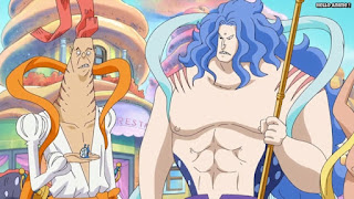 ワンピースアニメ 魚人島編 538話 リュウボシ フカボシ | ONE PIECE Episode 538