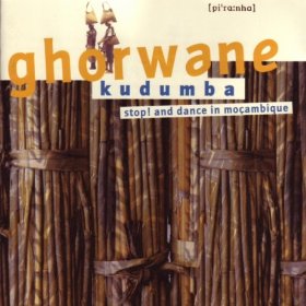 [CD] GORUWANE Kudumba[1997]