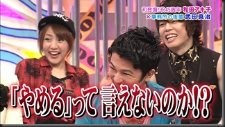 130623_domoto_06