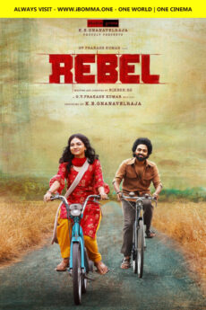 Rebel Telugu movie watch and download free from iBomma
