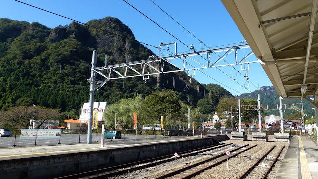 Terminus at Yokokawa