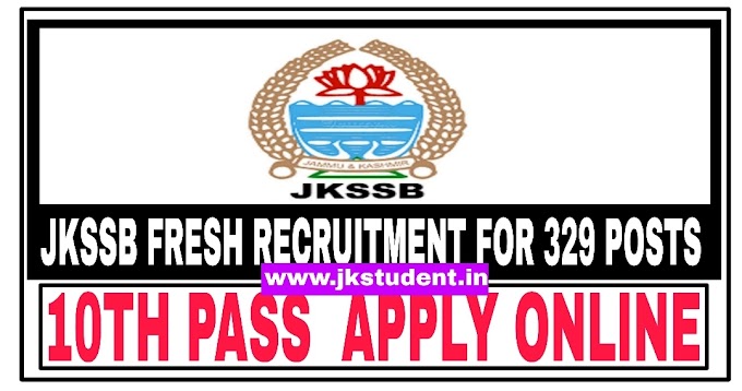 JKSSB Recruitment 2021: 10th Pass Can Apply, Online Link Available- Apply Online Here