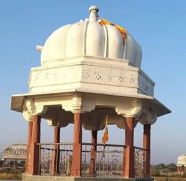 Maharana Pratap chhatri