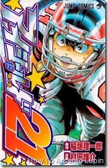 Eyeshield_21_v19_001