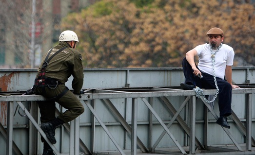 CHILE-STRIKE/BANK