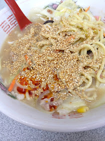 麺ズ赤のれん