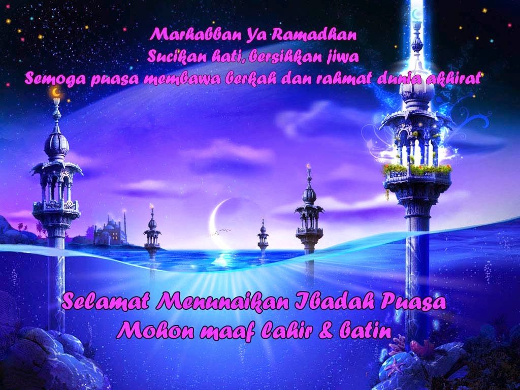 Gambar Ucapan Selamat Puasa Ramadhan 2014 M/1435 H. Part 1 